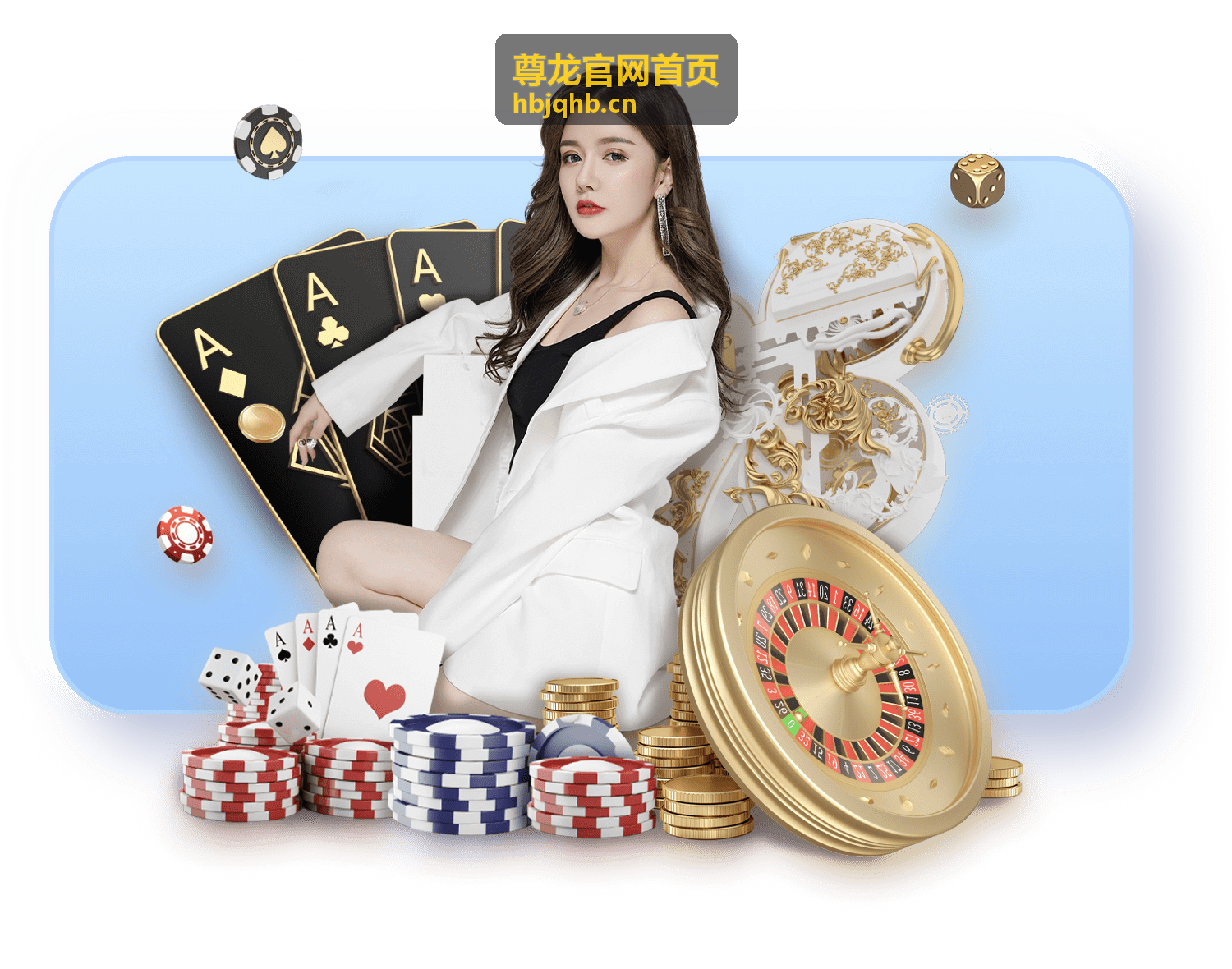 尊龙官网首页 - 娱乐行业ESG实践路径与可持续发展探索